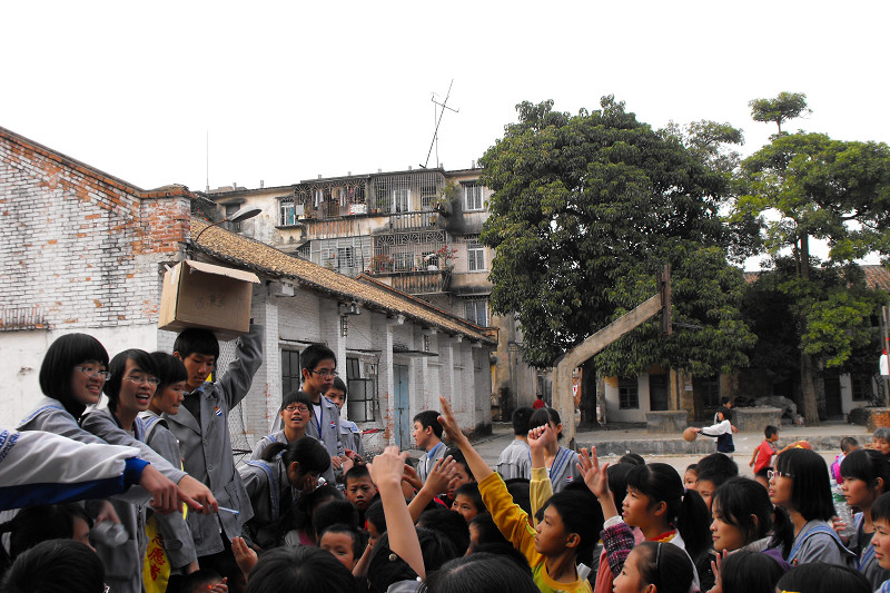 按此在新窗口浏览图片