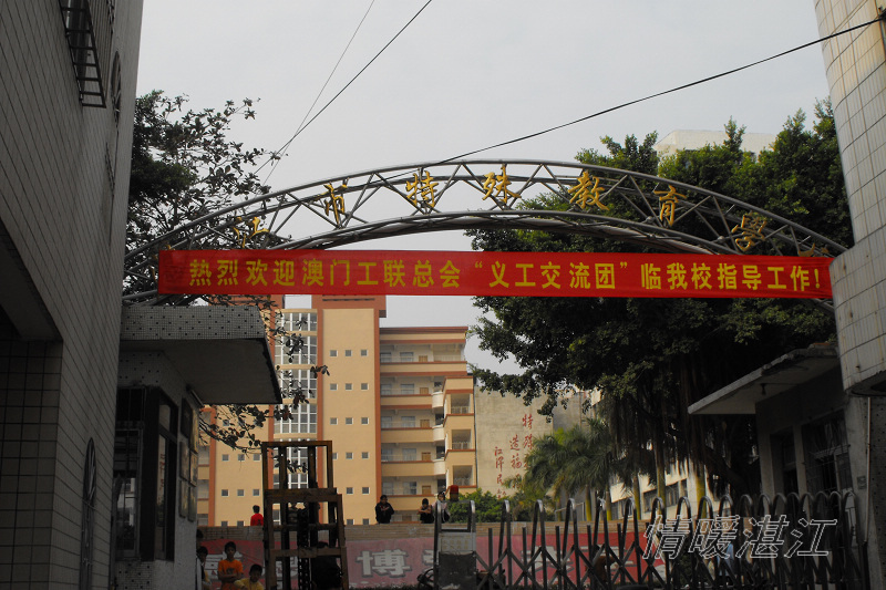 按此在新窗口浏览图片