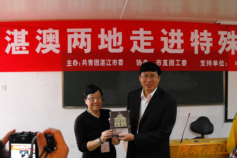 按此在新窗口浏览图片