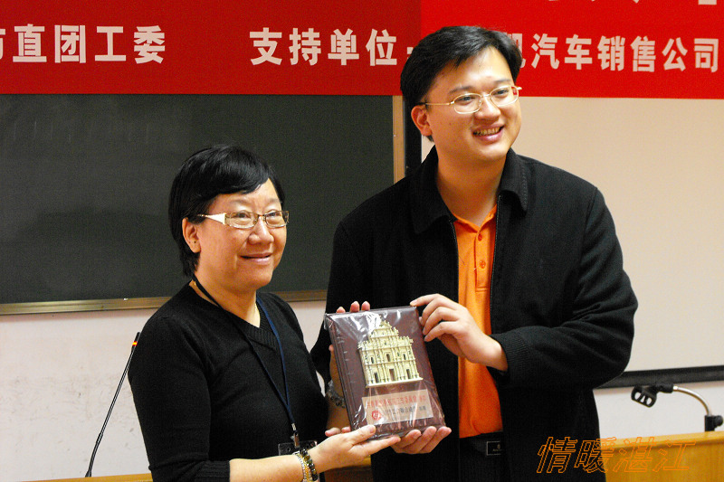 按此在新窗口浏览图片