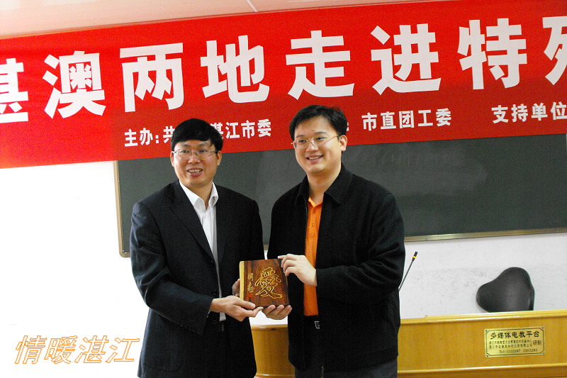 按此在新窗口浏览图片