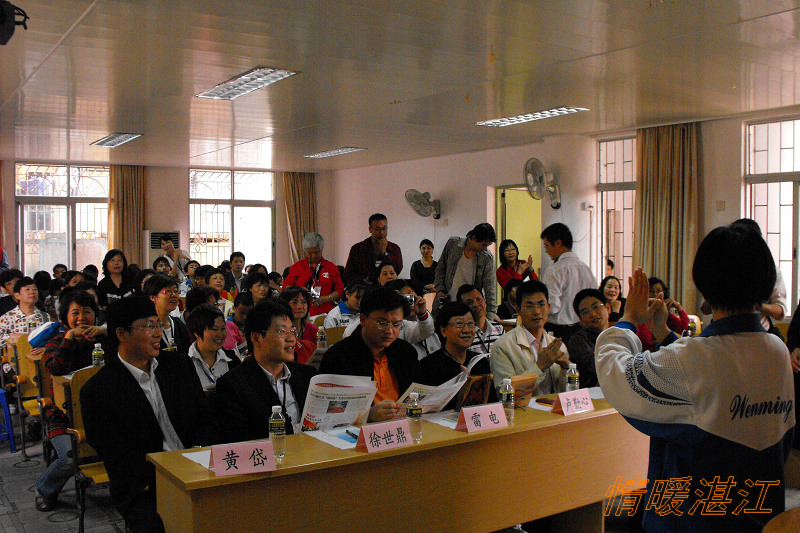 按此在新窗口浏览图片