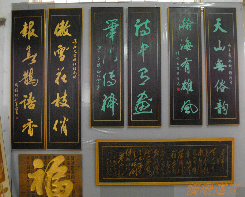 按此在新窗口浏览图片