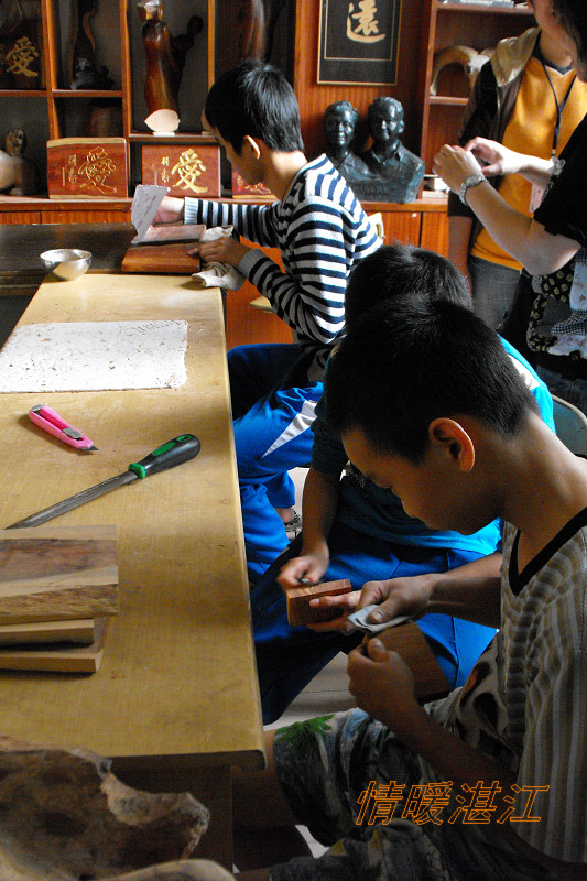 按此在新窗口浏览图片