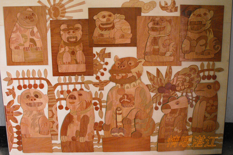 按此在新窗口浏览图片