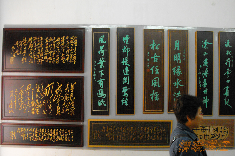 按此在新窗口浏览图片