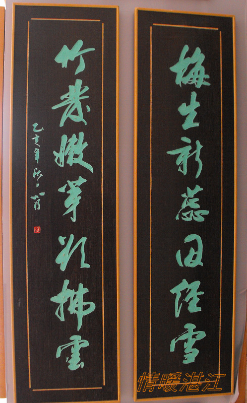 按此在新窗口浏览图片