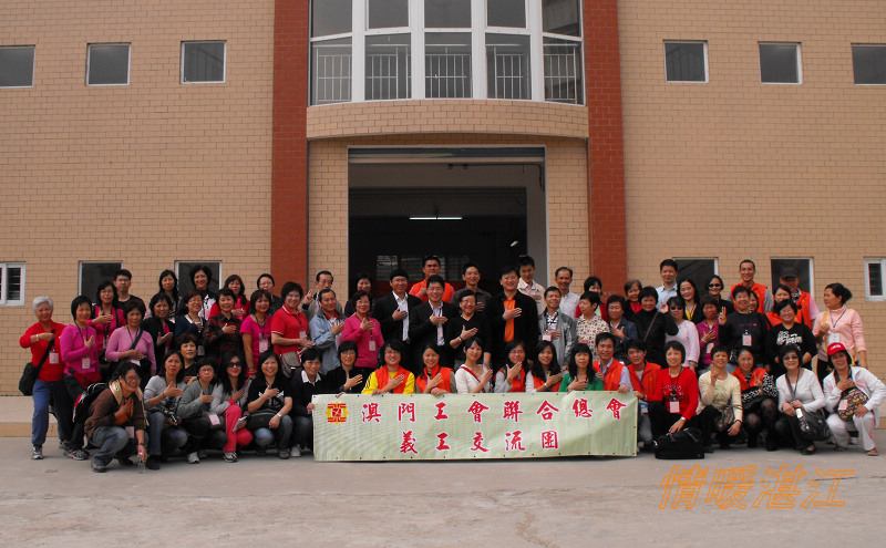 按此在新窗口浏览图片