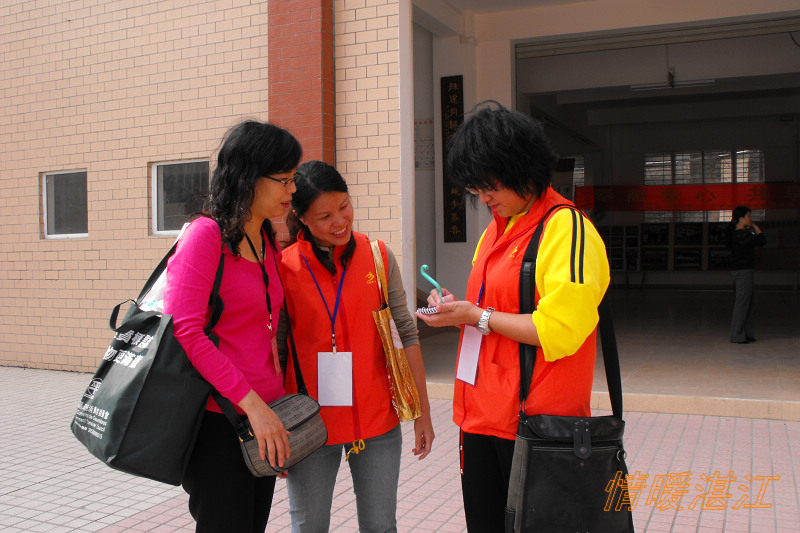 按此在新窗口浏览图片