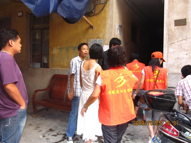 按此在新窗口浏览图片