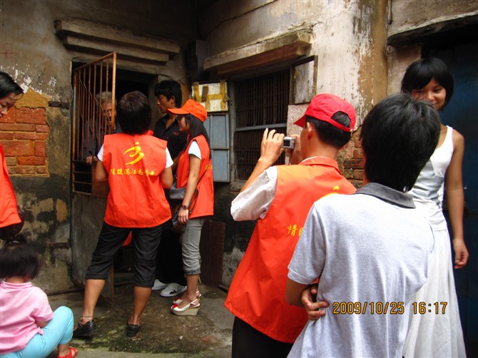 按此在新窗口浏览图片