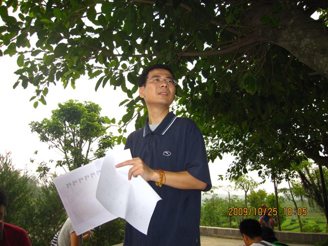 按此在新窗口浏览图片