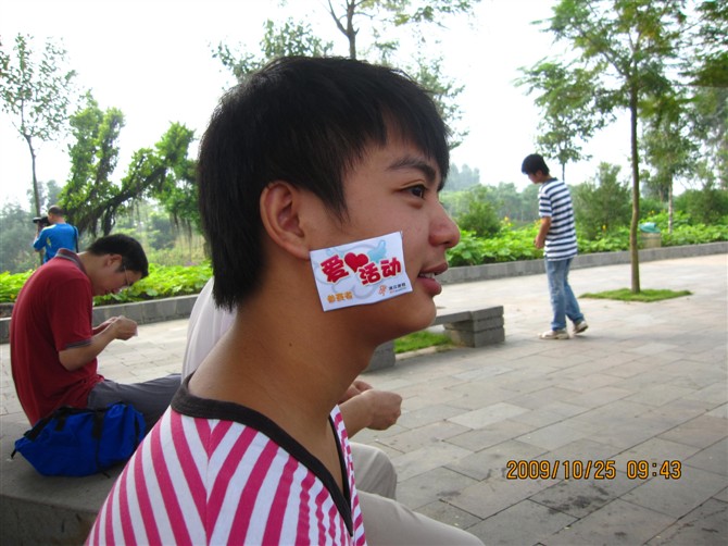 按此在新窗口浏览图片