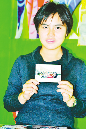 按此在新窗口浏览图片