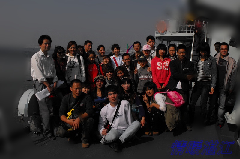 按此在新窗口浏览图片