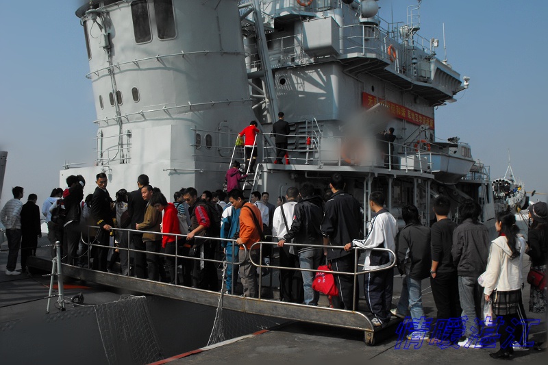 按此在新窗口浏览图片