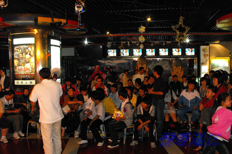 按此在新窗口浏览图片