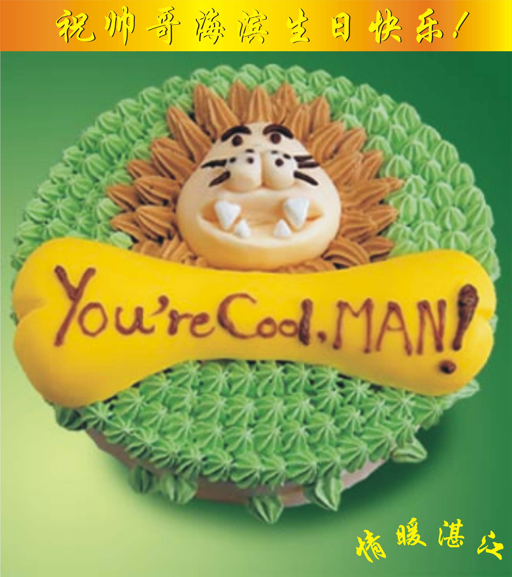 按此在新窗口浏览图片