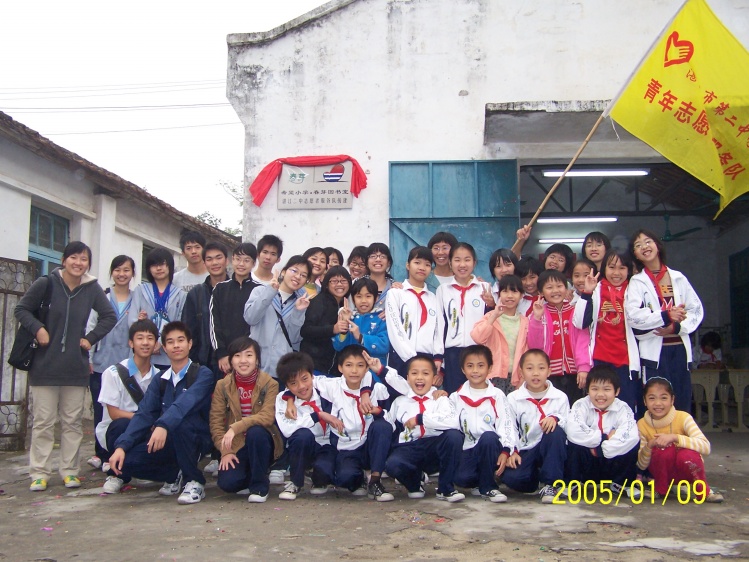 按此在新窗口浏览图片