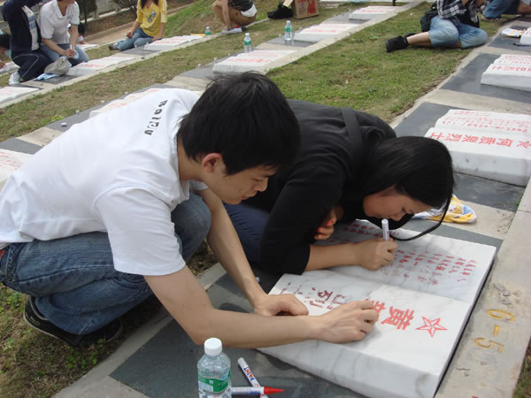 图片点击可在新窗口打开查看