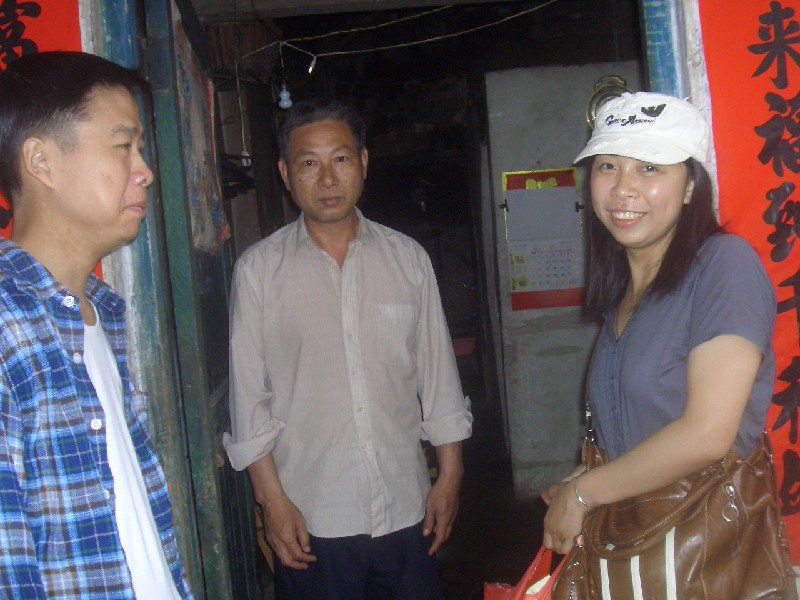 按此在新窗口浏览图片