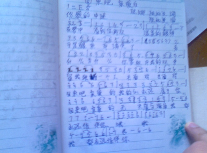 按此在新窗口浏览图片