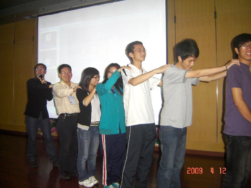 按此在新窗口浏览图片