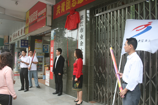 按此在新窗口浏览图片