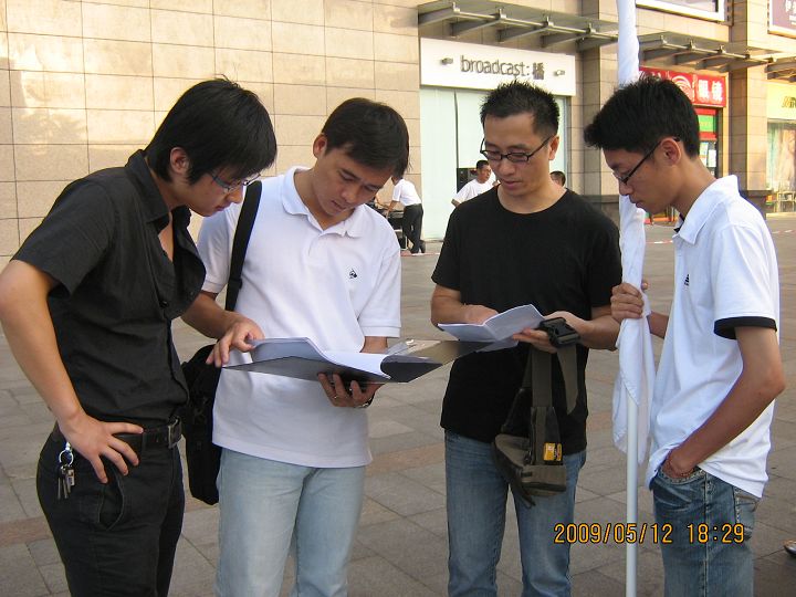 按此在新窗口浏览图片