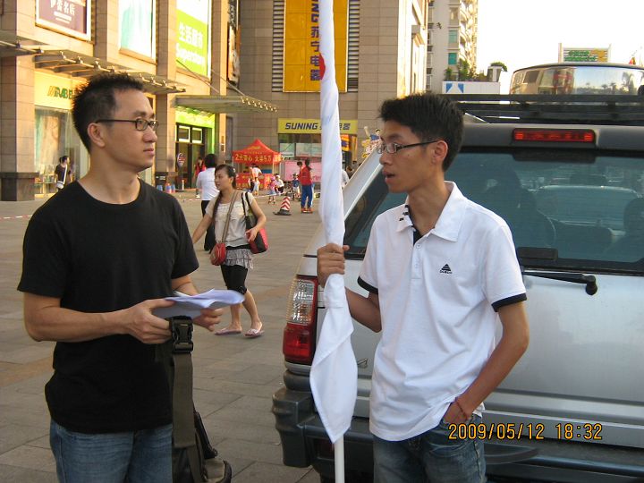 按此在新窗口浏览图片