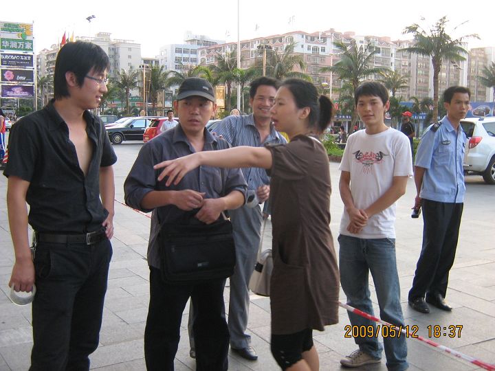 按此在新窗口浏览图片