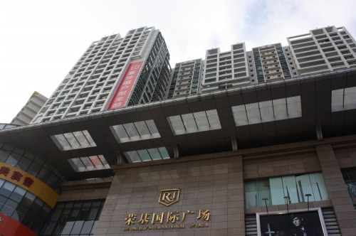 按此在新窗口浏览图片