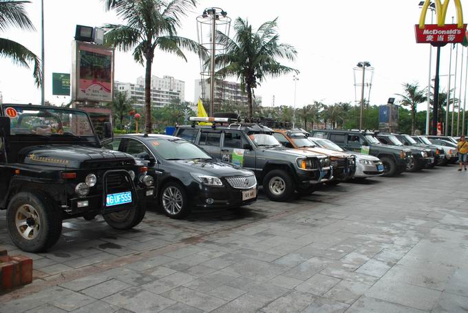 按此在新窗口浏览图片