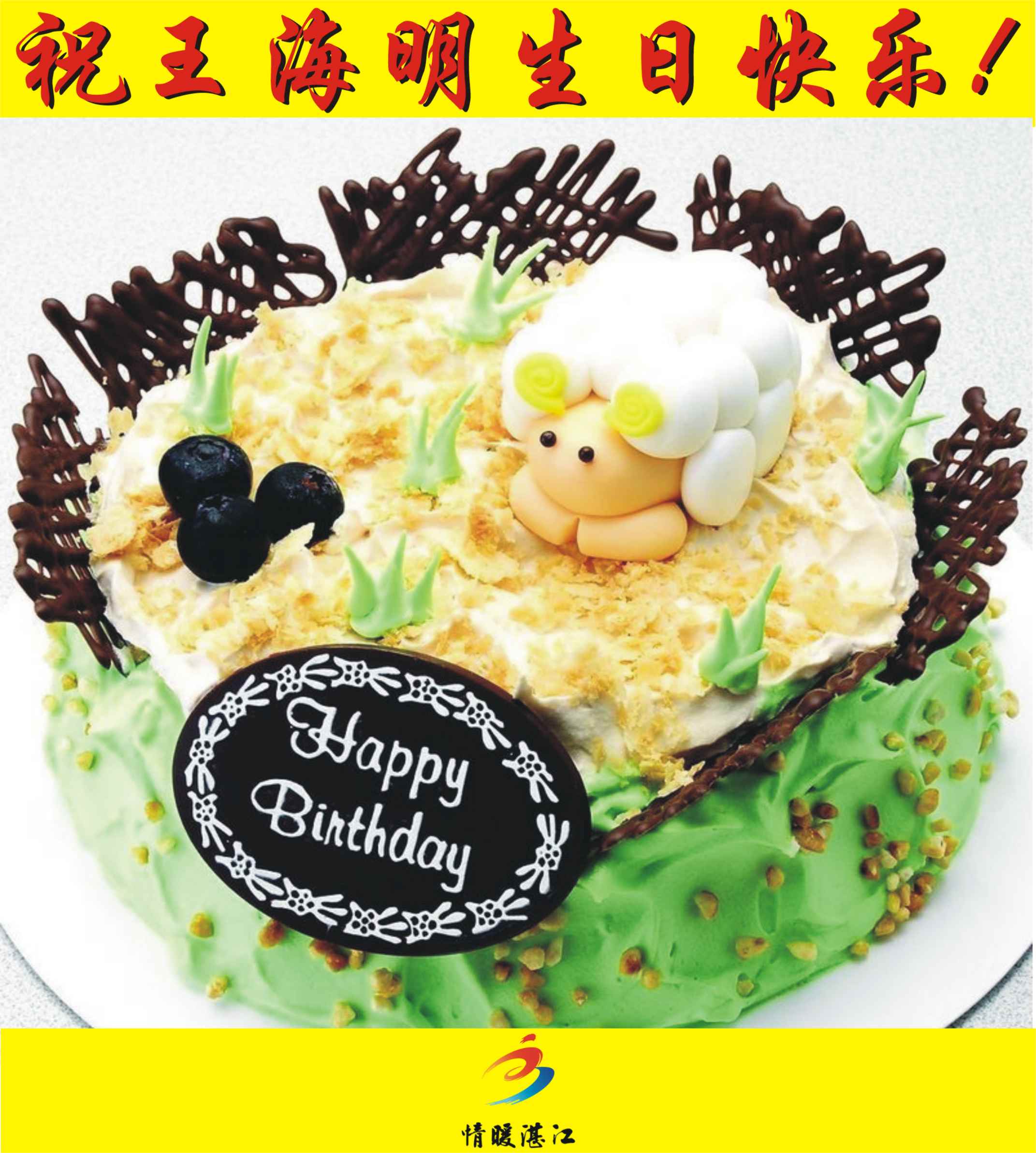 按此在新窗口浏览图片