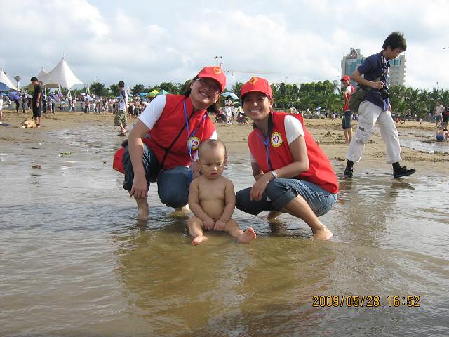 图片点击可在新窗口打开查看