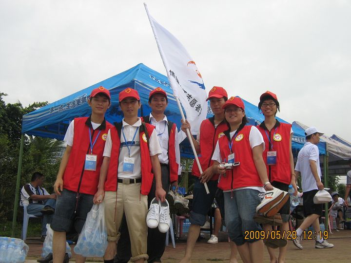 按此在新窗口浏览图片