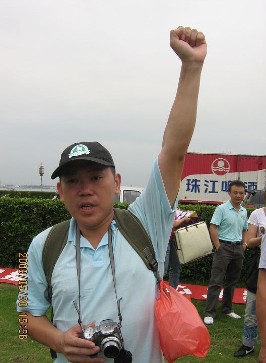 按此在新窗口浏览图片