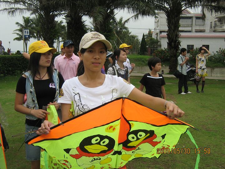 按此在新窗口浏览图片