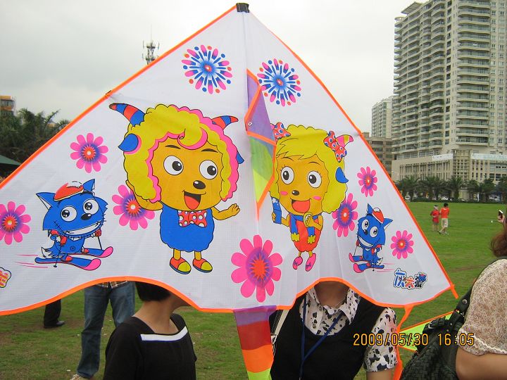 按此在新窗口浏览图片