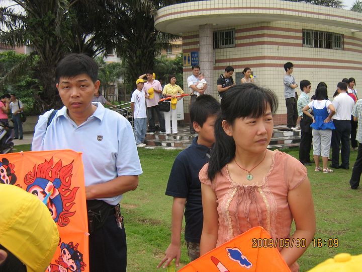 按此在新窗口浏览图片