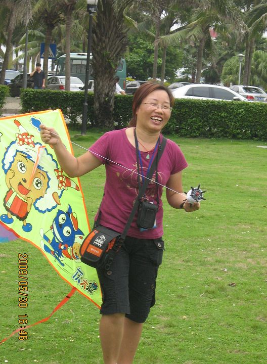 按此在新窗口浏览图片