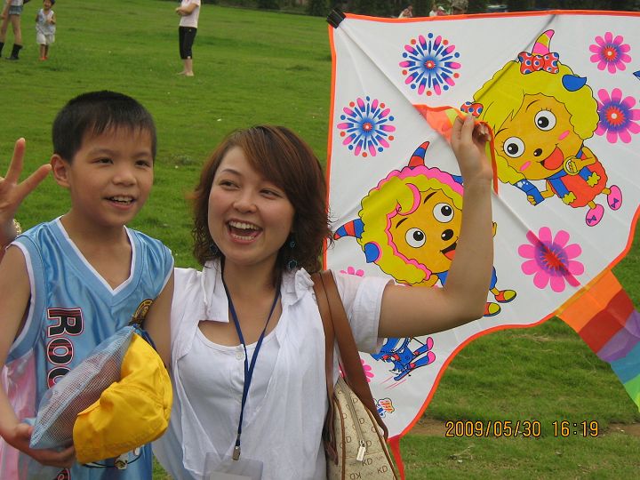 按此在新窗口浏览图片