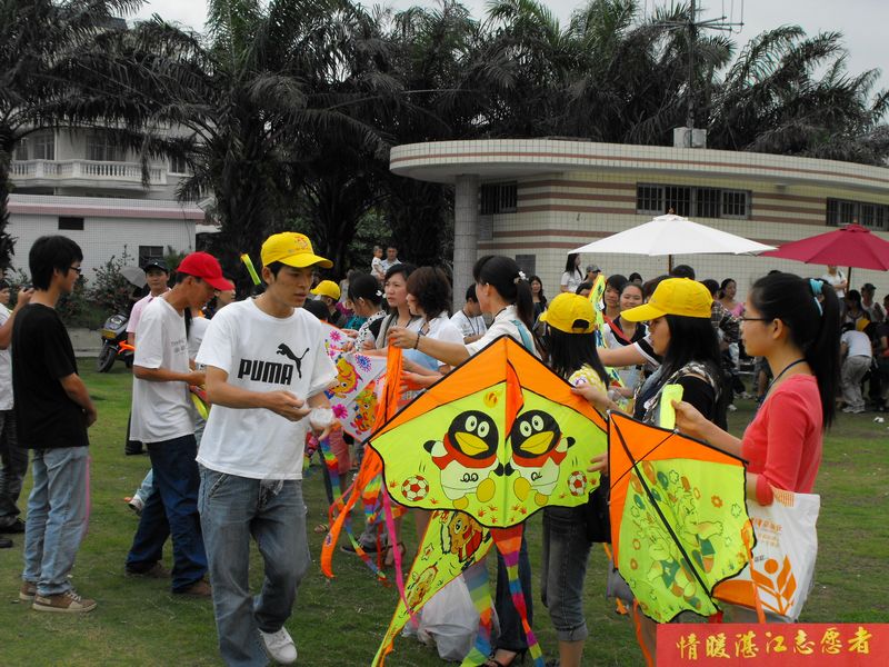 按此在新窗口浏览图片