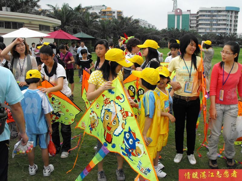 按此在新窗口浏览图片