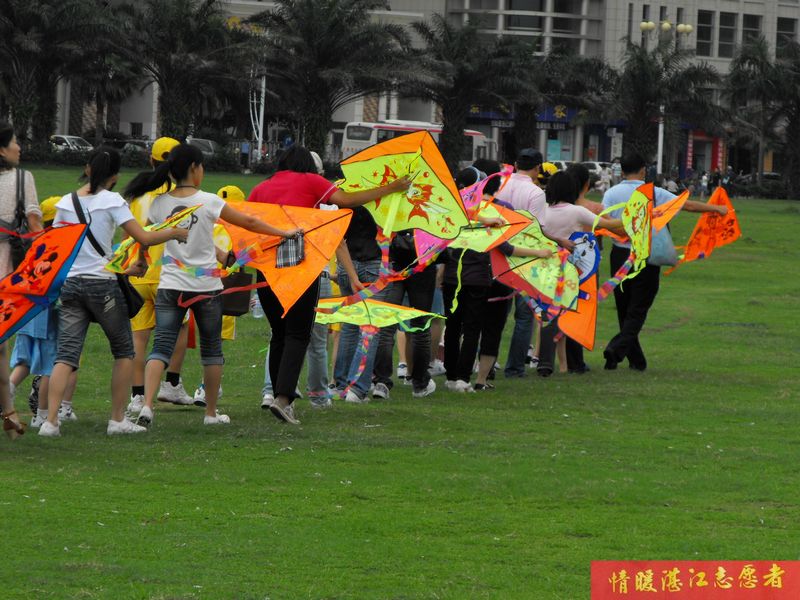 按此在新窗口浏览图片