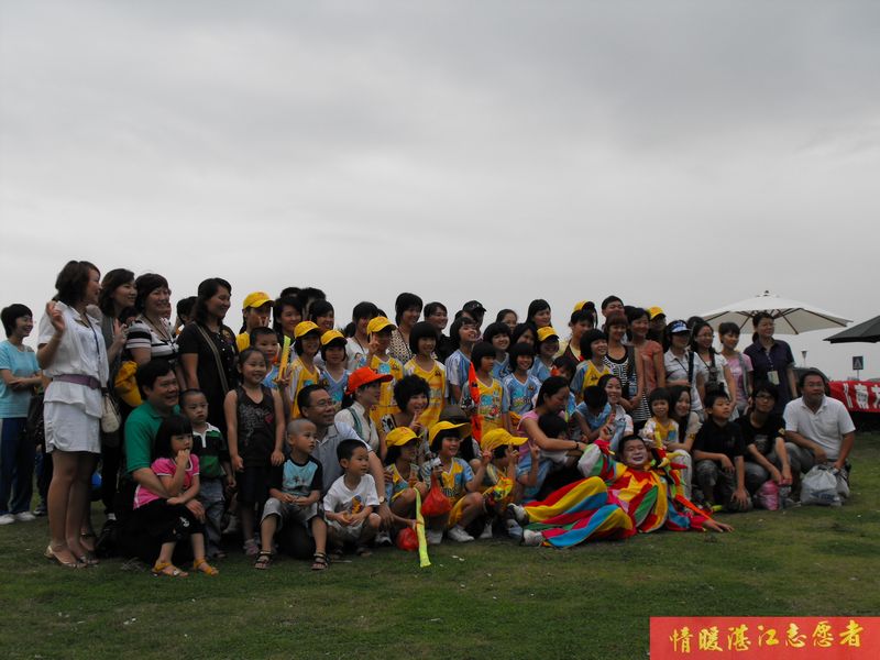 按此在新窗口浏览图片