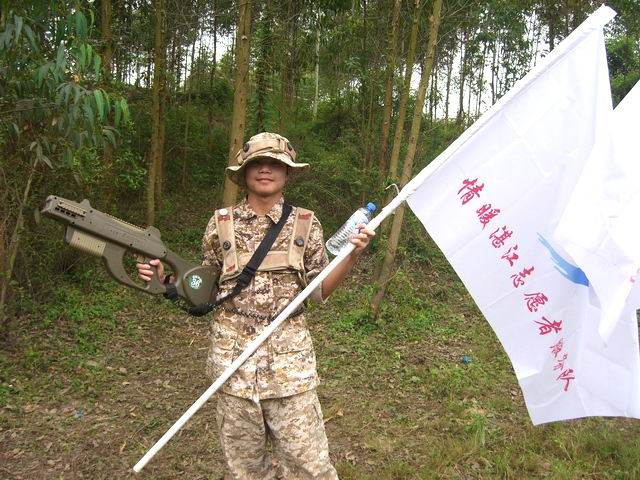 按此在新窗口浏览图片