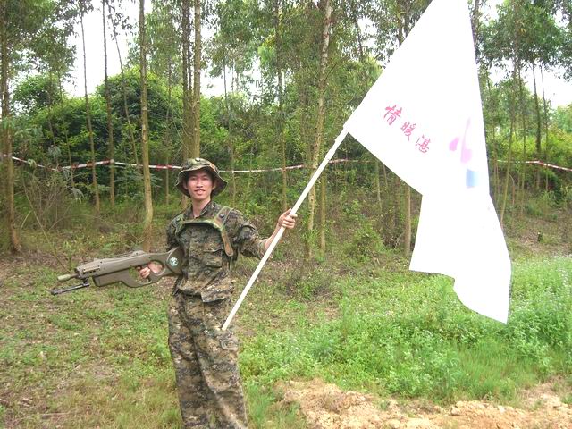 按此在新窗口浏览图片