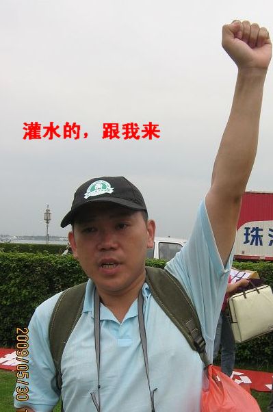 按此在新窗口浏览图片