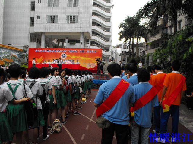 按此在新窗口浏览图片